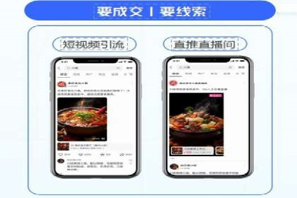 百度竞价推广代运营成功案例：某汽车品牌线上营销策略揭秘