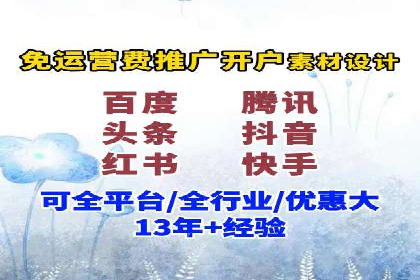 SEM服务公司助力企业市场份额提升案例